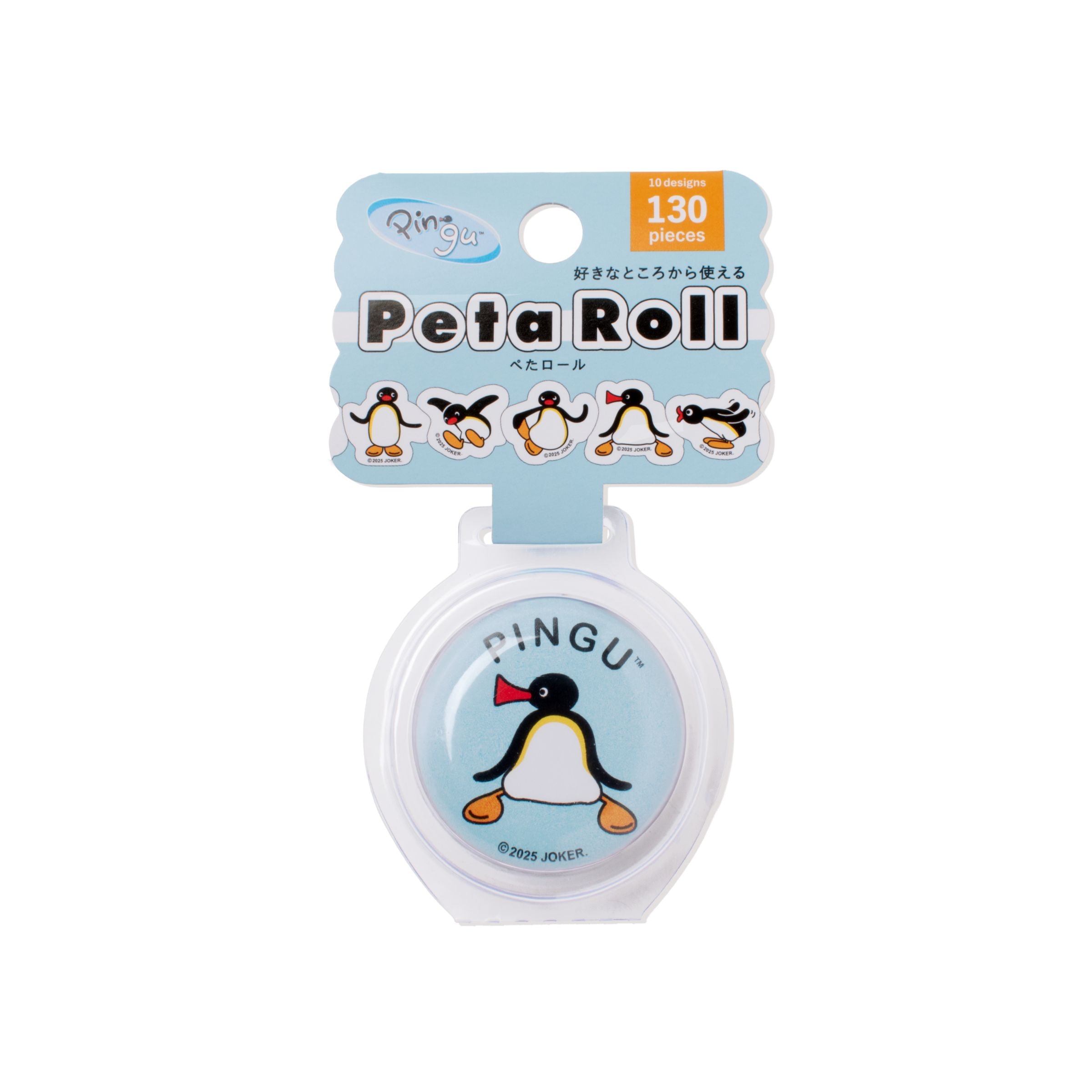 ライセンシー商品,ピングー | ntrl.online -ニュートラル