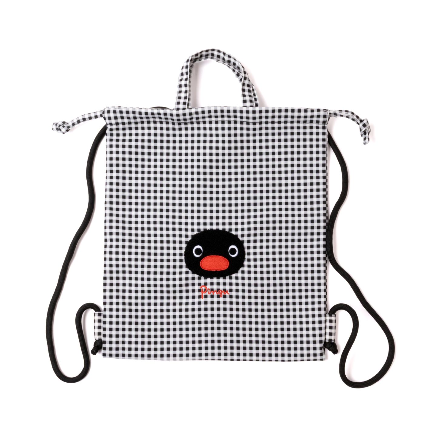 ピングー 相良刺繍ナップサック