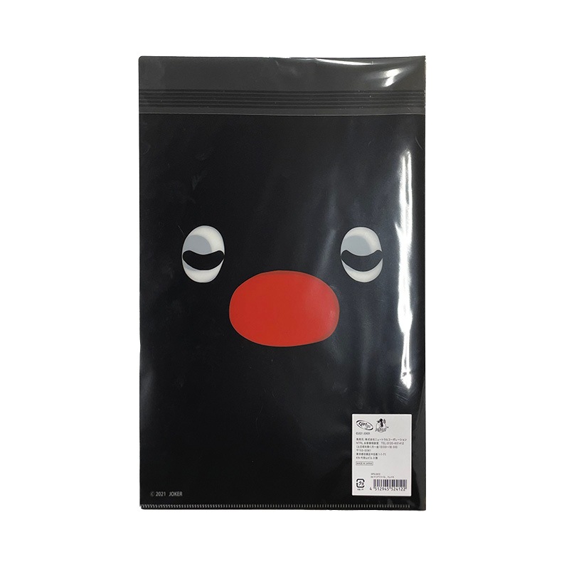 ピングー(PINGU)　A4クリアファイル （フェイス）
