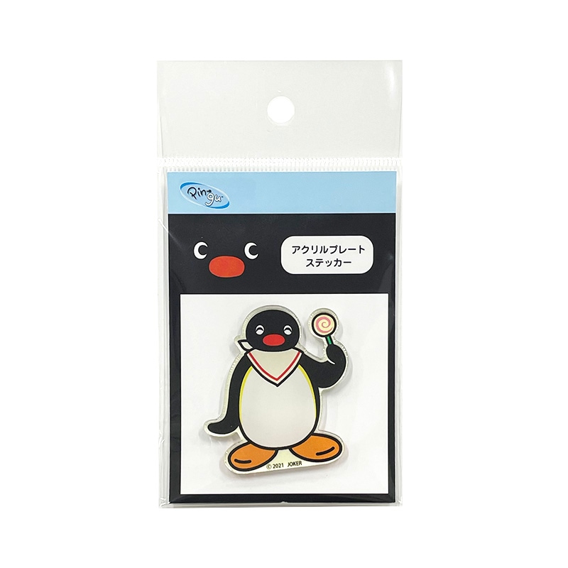 【未使用】ピングーシステム電子手帳 未使用】ピングーシステム電子手帳 - メルカリ