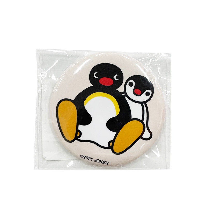 ピングー＆ピンガ　およぐちゃん セット Amazon.co.jp: シュタイフ ピングー ピンガ セット 1500体 限定