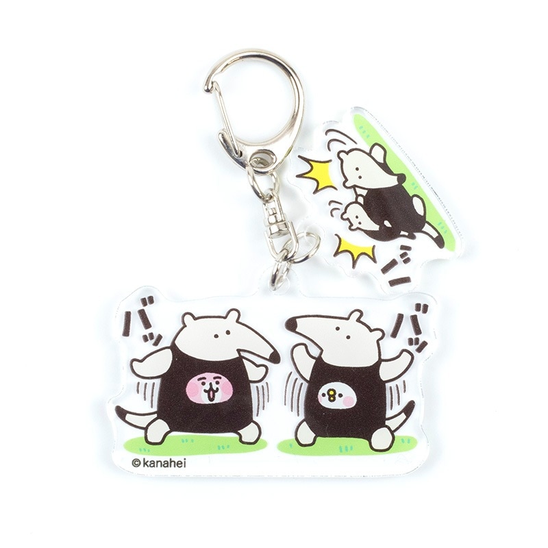 ピスケ&うさぎ  2連アクリルキーホルダー　アリクイ