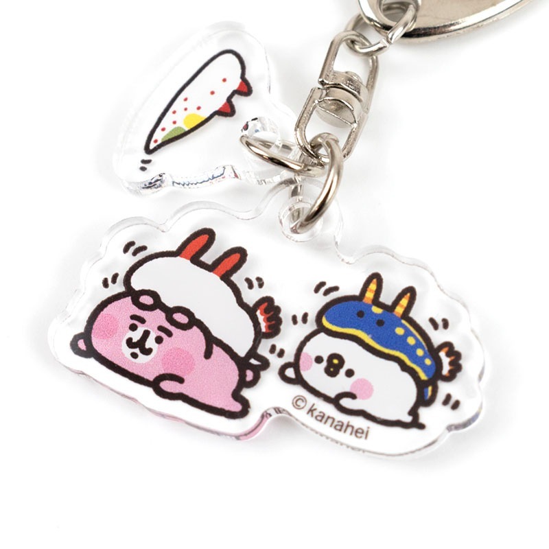 ピスケ&うさぎ アクリルキーホルダー (ウミウシ)