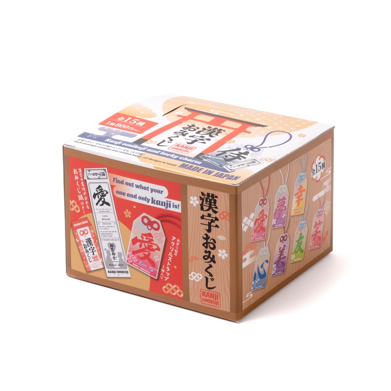 おみくじ 51WncscdQVL._UF350,350_QL50_.jpg