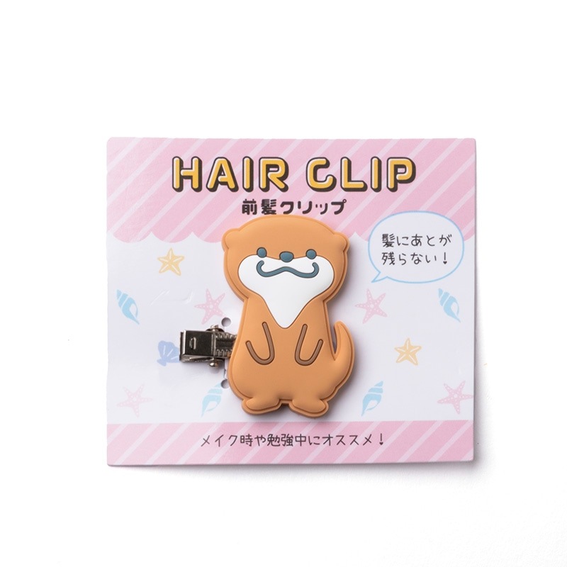 前髪クリップ（カワウソ）
