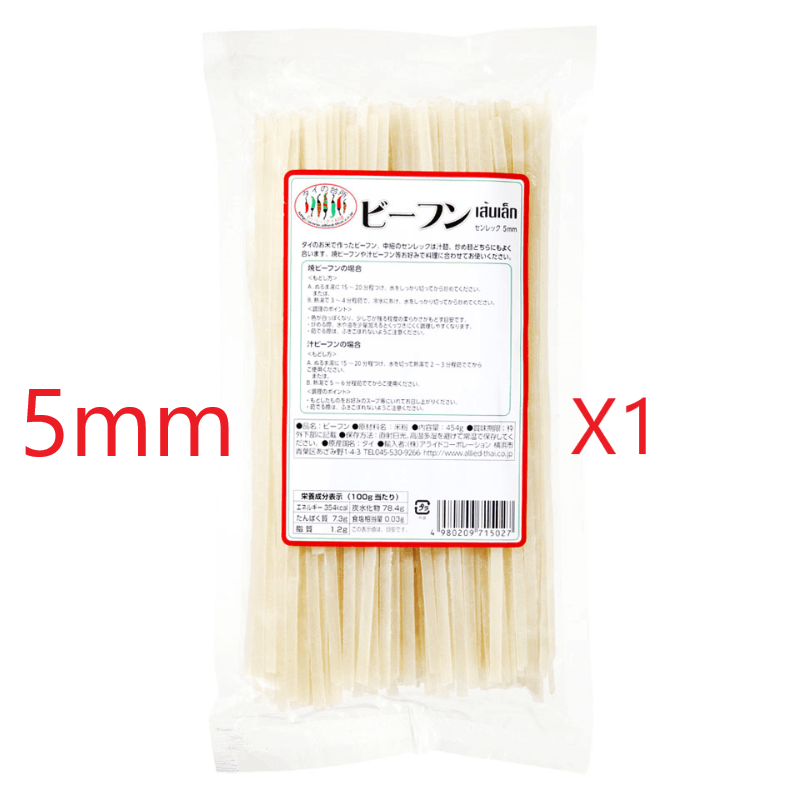 �����ӡ��ե�5mm (����쥯/������) 454g