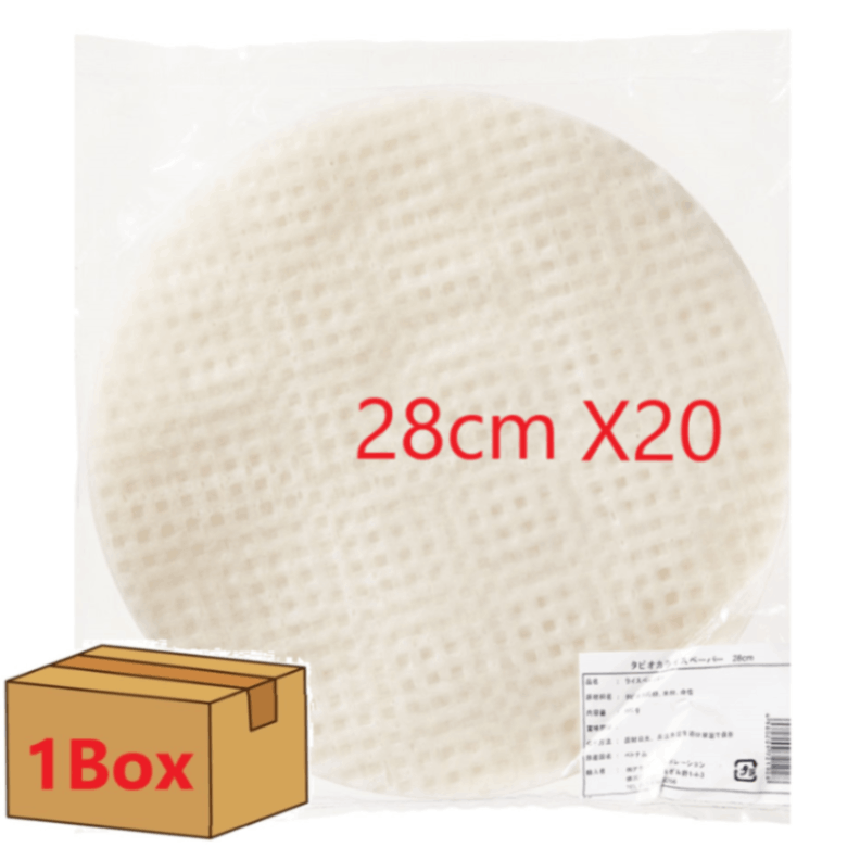 28cm���ԥ����饤���ڡ��ѡ� 500g��20��