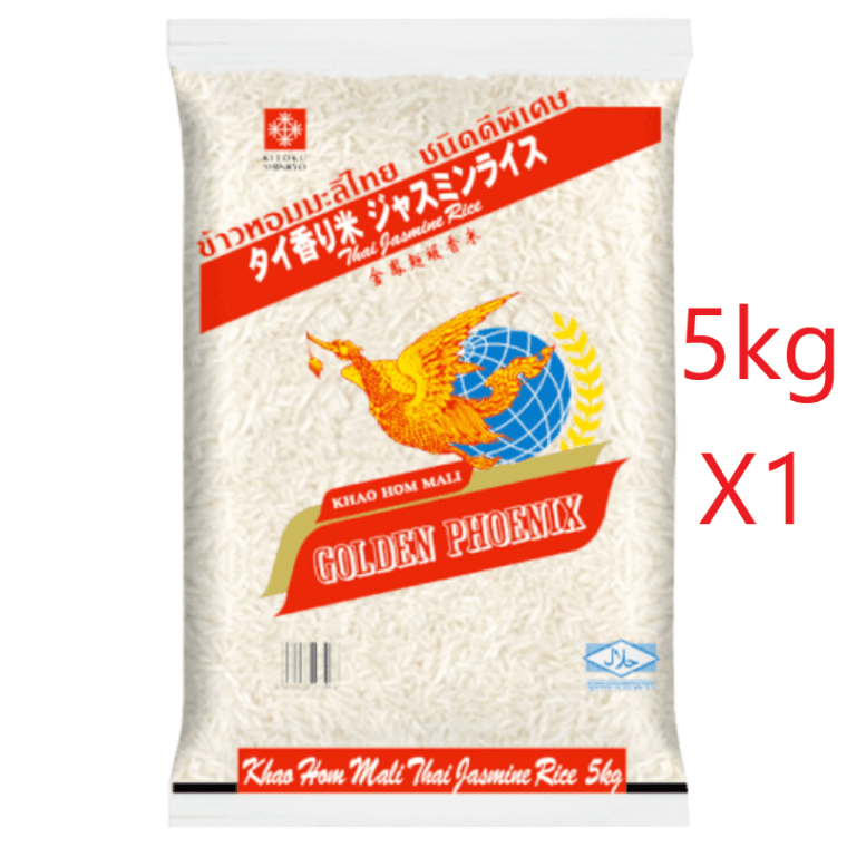 タイ香り米(ジャスミン米) 5kg | すべての商品 | アライド業務用EC