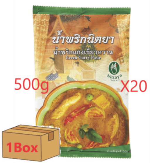 �˥��� ���꡼�󥫥졼�ڡ����� 500g��20��