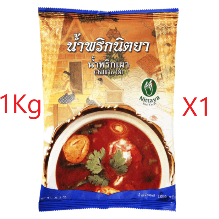 ニタヤ 1kg チリインオイル (ナムプリックパオ) チリインオイル（THAI CHILI PASTE） アライド業務用EC