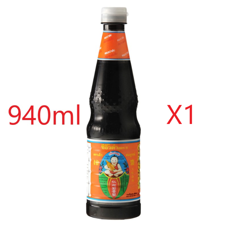 �����桼���� (�֥�å�����������) 940ml