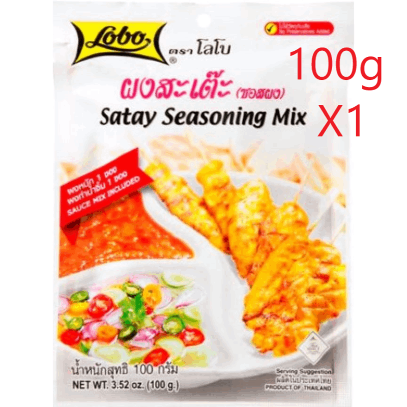���ơ��������˥� 100g