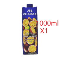 ѥåߥå塼 1000ml