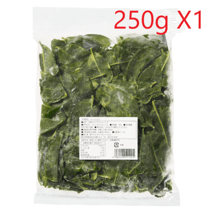 ե饤꡼(ST) 250g 