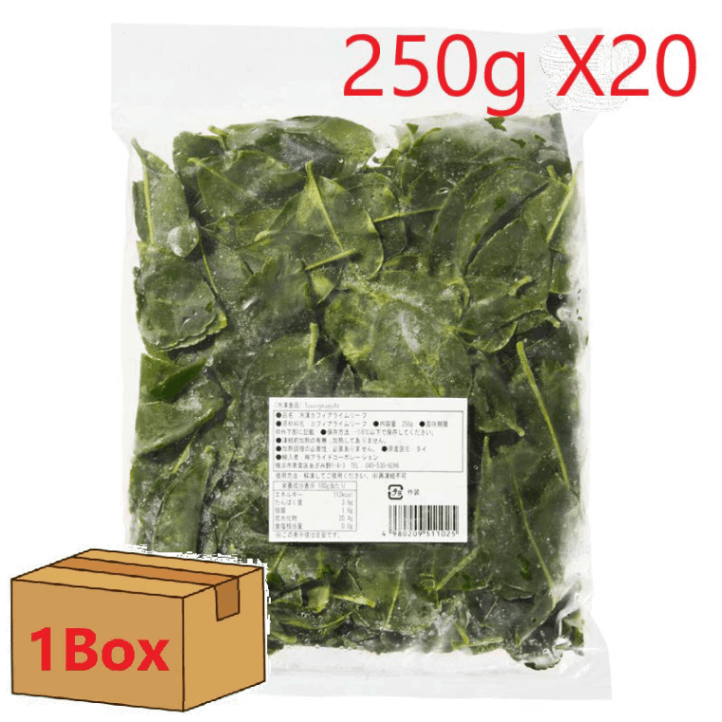 ե饤꡼(ST) 250g20 