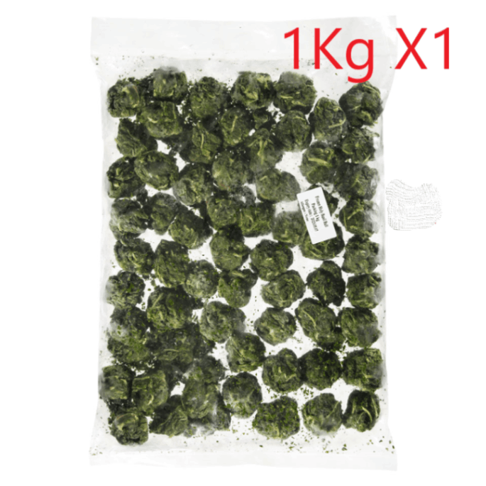 ホーリーバジルボール 1kg 冷凍 | 冷凍品,単品 | アライド業務用EC