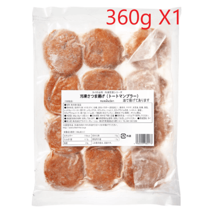 ĤȤ(ȡȥޥץ顼)12 360g 