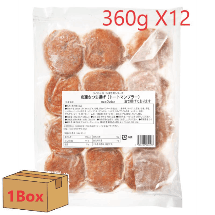 ĤȤ(ȡȥޥץ顼)12 360g12 