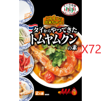 ���������äƤ����ȥ��९����� 70g��72��