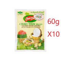 �����ʥåĥߥ륯�ѥ����� 60g��10��