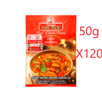 �᡼�ץ��� 50g ��åɥ��졼�ڡ����� ��120��