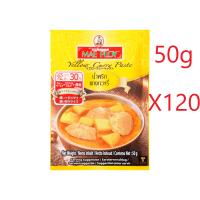 �᡼�ץ��� 50g �����������졼�ڡ����� ��120��