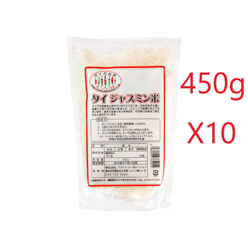 ���㥹�ߥ��ơʹ���� �������� 450g��10��
