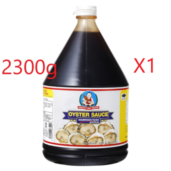 �إ륷���ܡ��� ���������������� 2300g