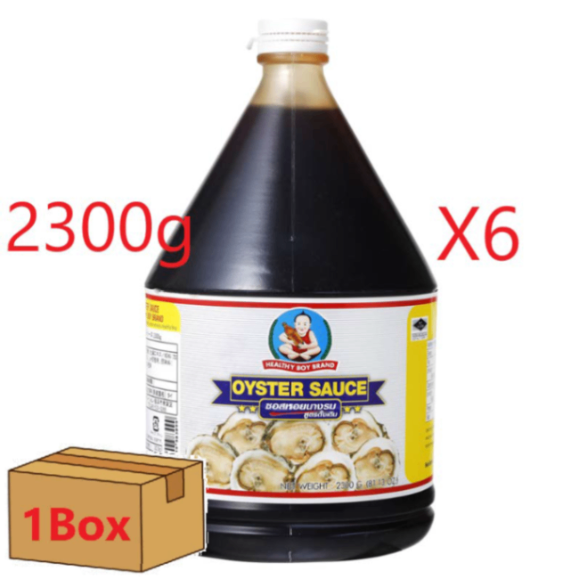 �إ륷���ܡ��� ���������������� 2300g��6��