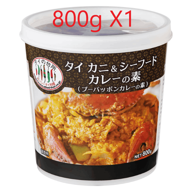 ���� ���ˡ������ա��ɥ��졼���� (�ס��ѥåݥ󥫥졼����) 800g