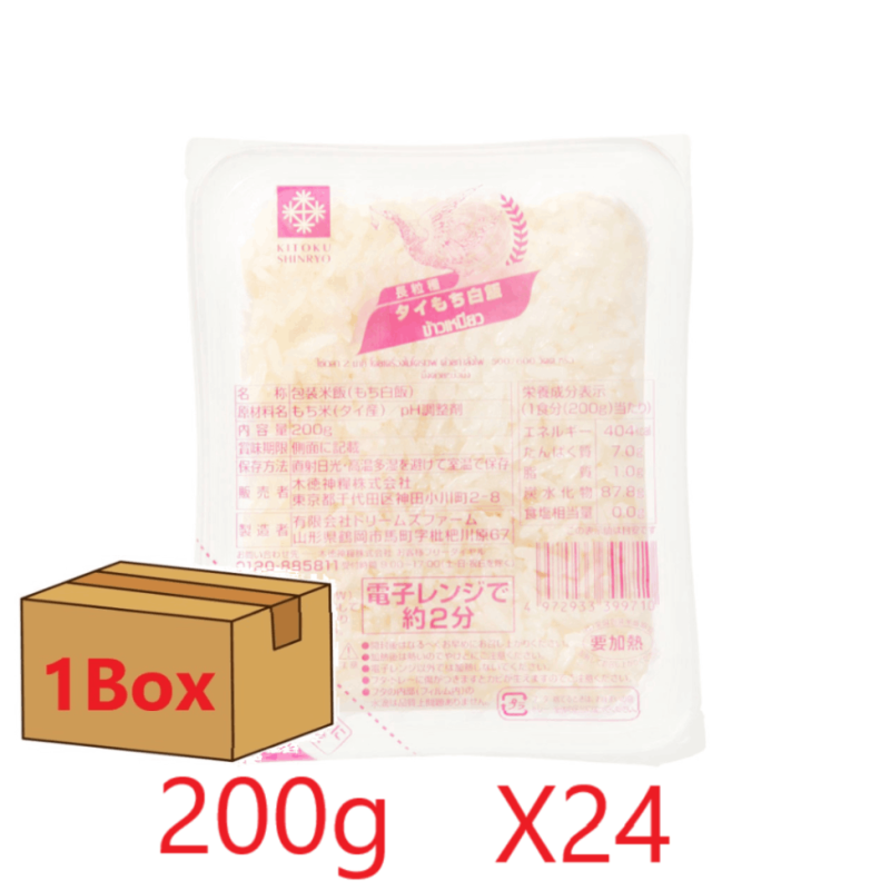 ��������� ��ȥ�ȥѥå� 200g��24��