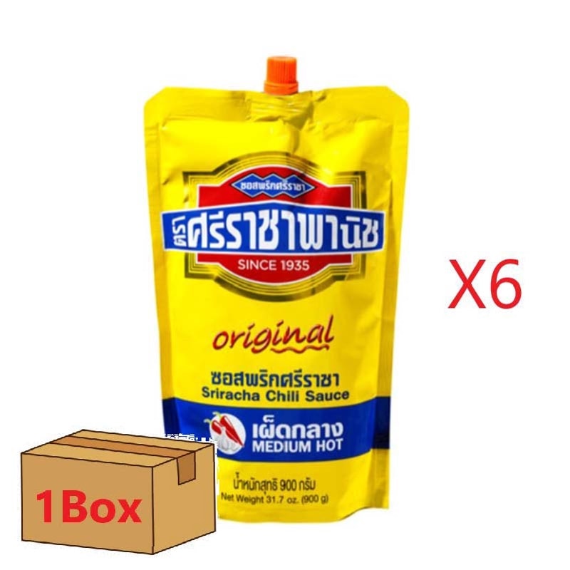 ������㡼 900g ���꥽���� �ߥǥ�����ۥåȡ�6��
