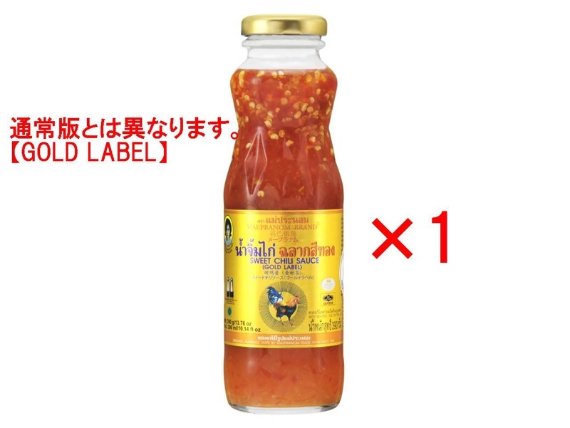 ڸGOLD LABELۥ᡼ץΥ 754ml ȥ꥽