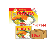 Х󡡥ե75g144
