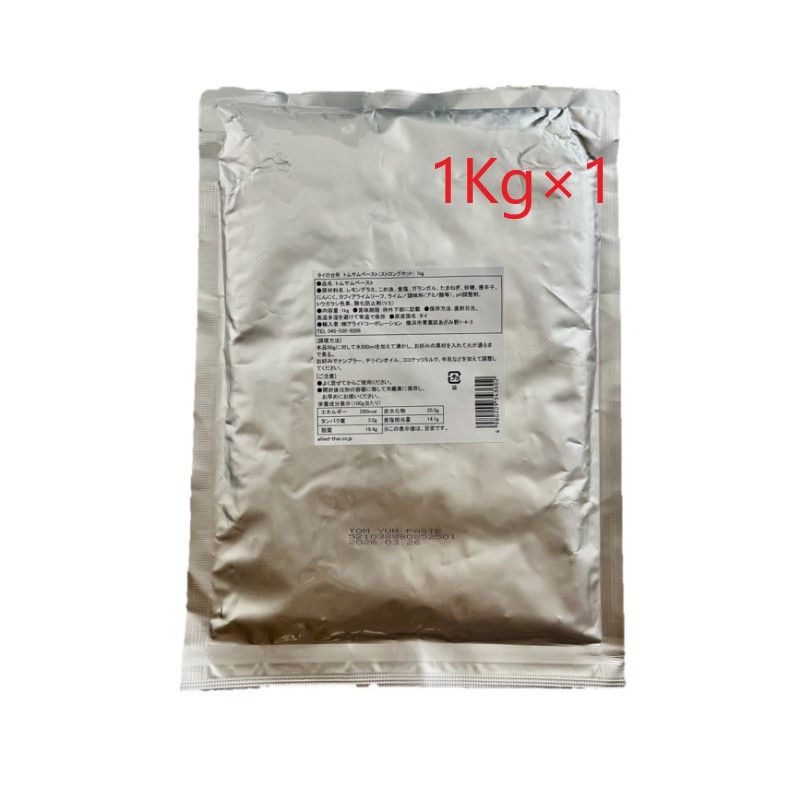 (���ȥ��󥰥ۥå�)�ȥ���ڡ�����1�ԥ��������