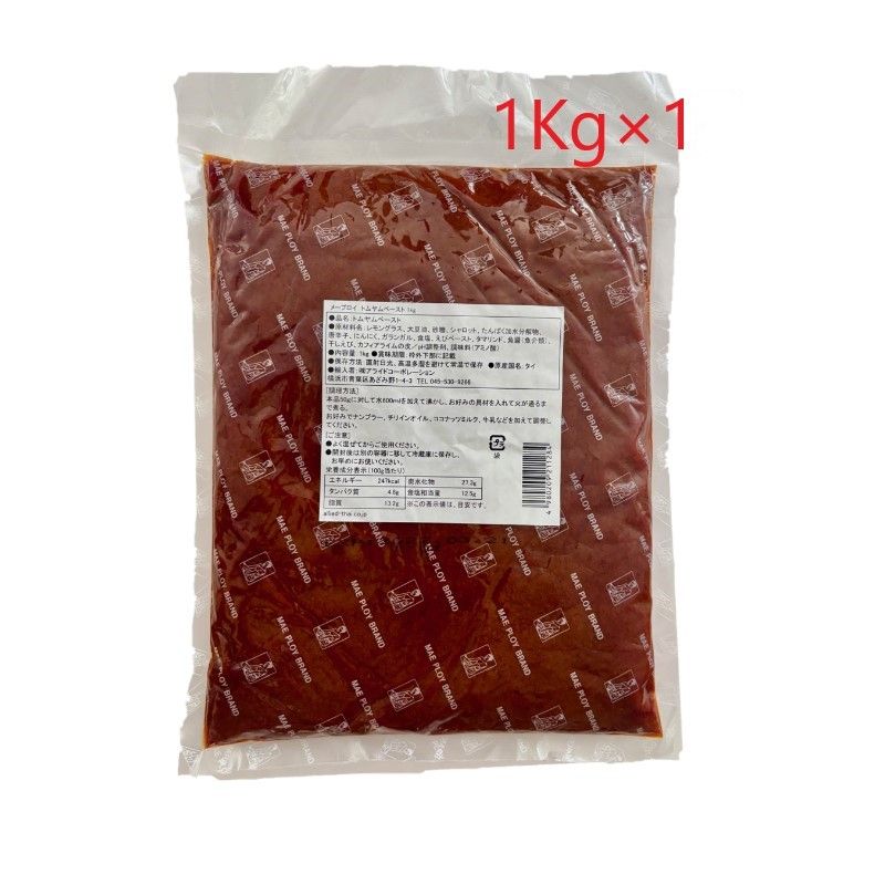 �᡼�ץ��� �ȥ���ڡ�����1��