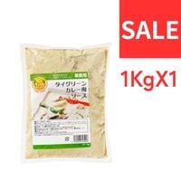 ��SALE�ۥ������꡼�󥫥졼�ѥ����� 1kg ����