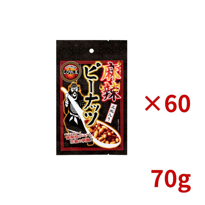 �ڥ�˥塼���������ԡ��ʥåĲ�ܥ���� 70g��60��
