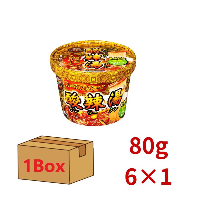 �����������Ӥ첦�����å׻�����82��ʽձ�50��ˡ�6��