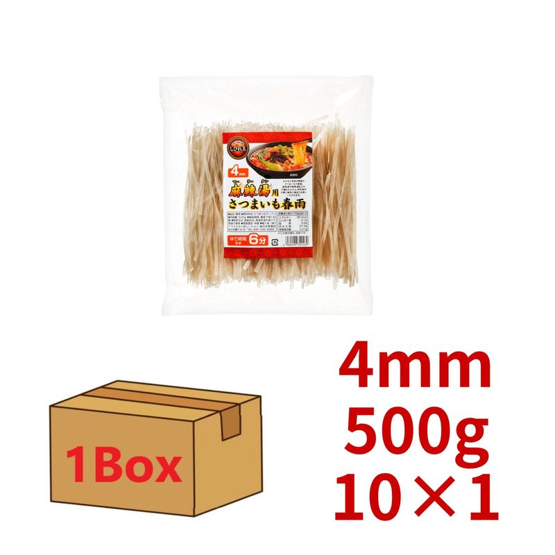 �����������Ӥ첦���������Ѥ��Ĥޤ���ձ� 4�� 500g��10��