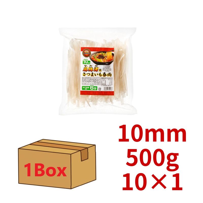 �����������Ӥ첦���������Ѥ��Ĥޤ���ձ� 10�� 500g��10��