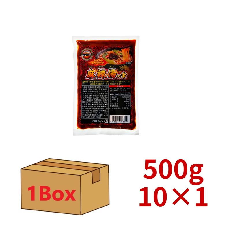 �����������Ӥ첦����������� 500g��10��