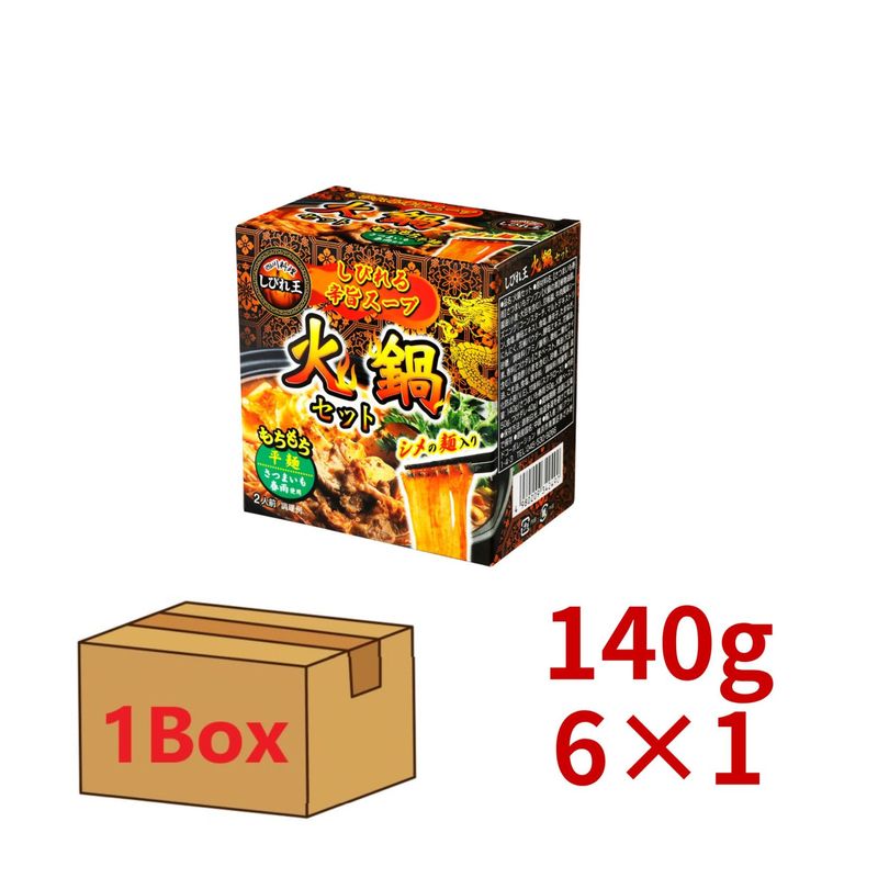 �����������Ӥ첦�����饻�å� 140g��6��