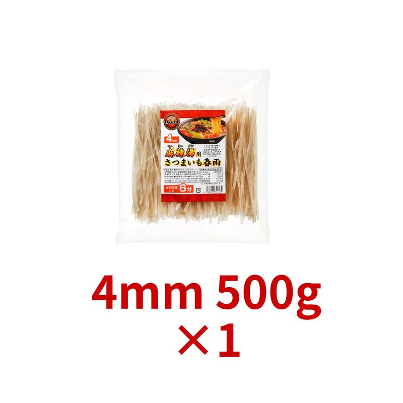 �����������Ӥ첦���������Ѥ��Ĥޤ���ձ� 4�� 500g