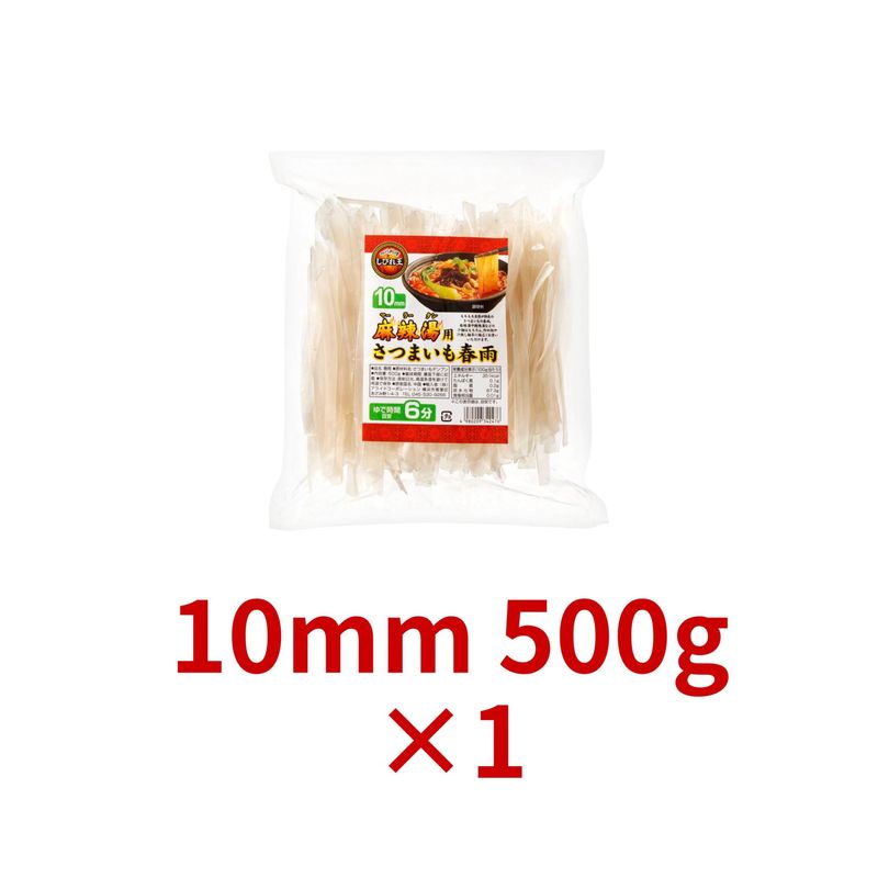 �����������Ӥ첦���������Ѥ��Ĥޤ���ձ� 10�� 500g