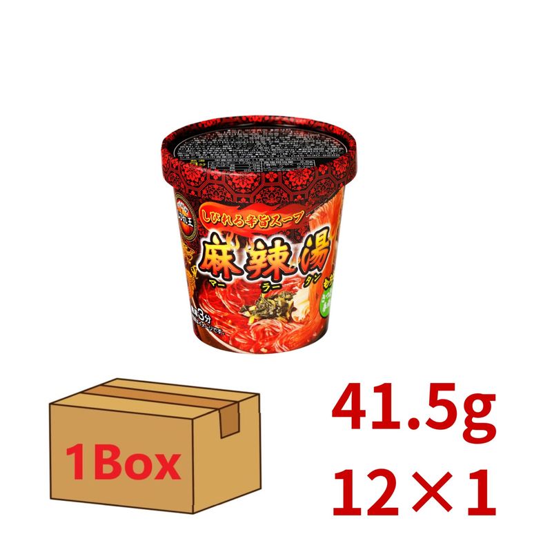 �����������Ӥ첦���ߥ˥��å�������41.5g��12��