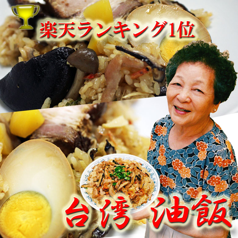 Ѳ椪 ӡʿѥå300g)