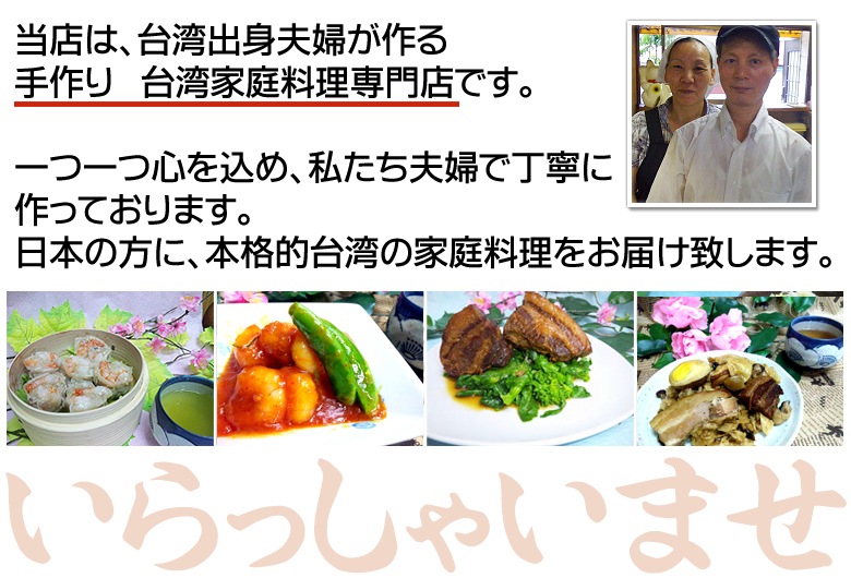 Ѳ椪 ӡʿѥå300g)