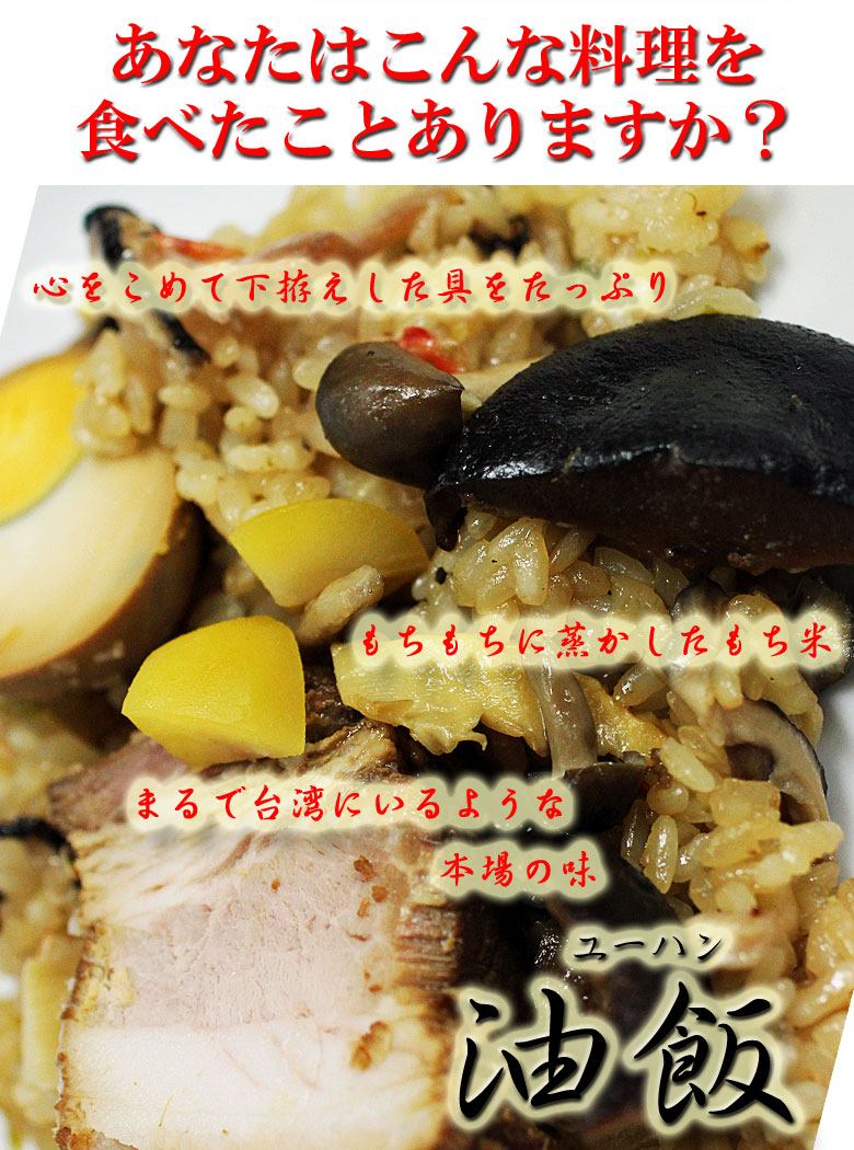 Ѳ椪 ӡʿѥå300g)