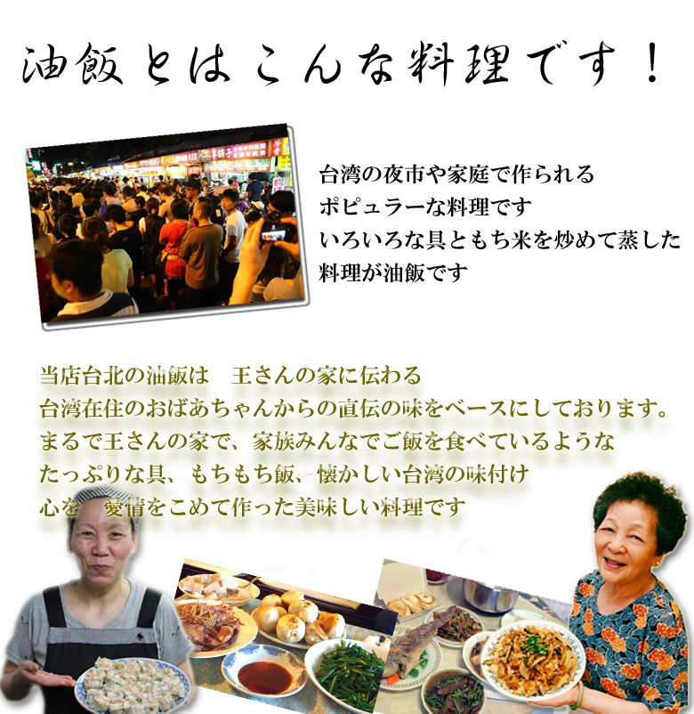 Ѳ椪 ӡʿѥå300g)